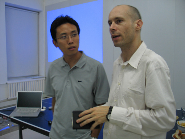 Matthew Hu & Ned Rossiter