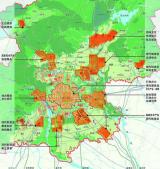 2.1 City functions and spatial distribution industry 城市职能及产业空间分布图