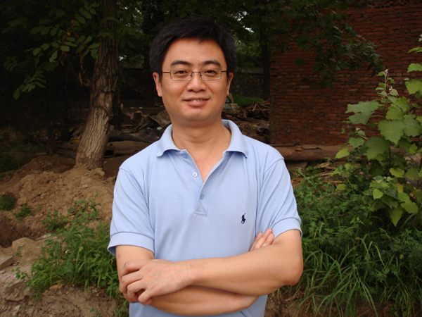 Zou Huan