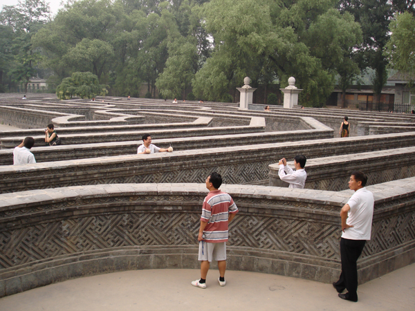 YuanMingYuan