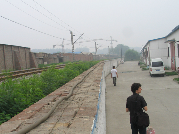 Huantie Art Cluster